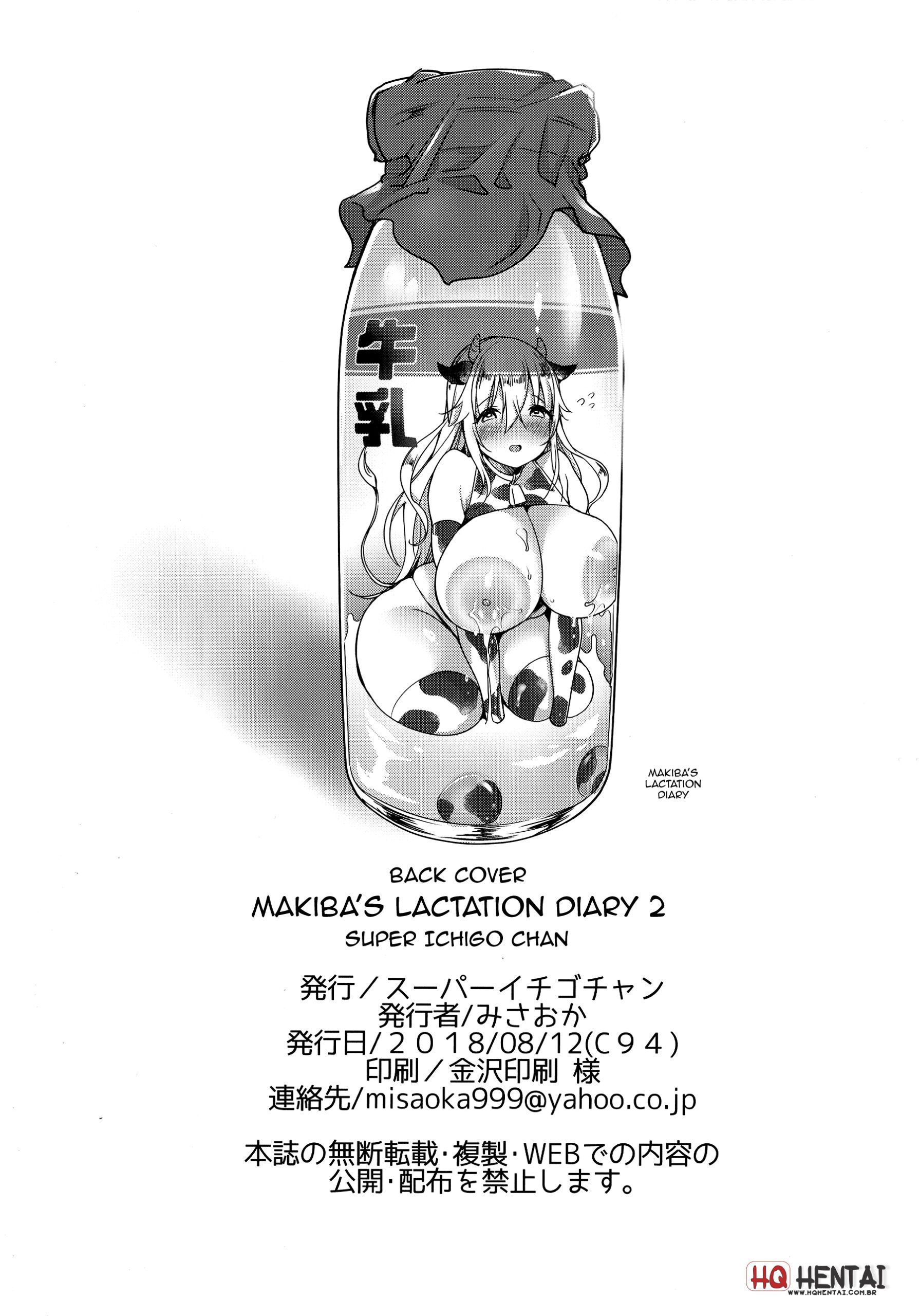 Makiba no Bonyuu Nikki 2