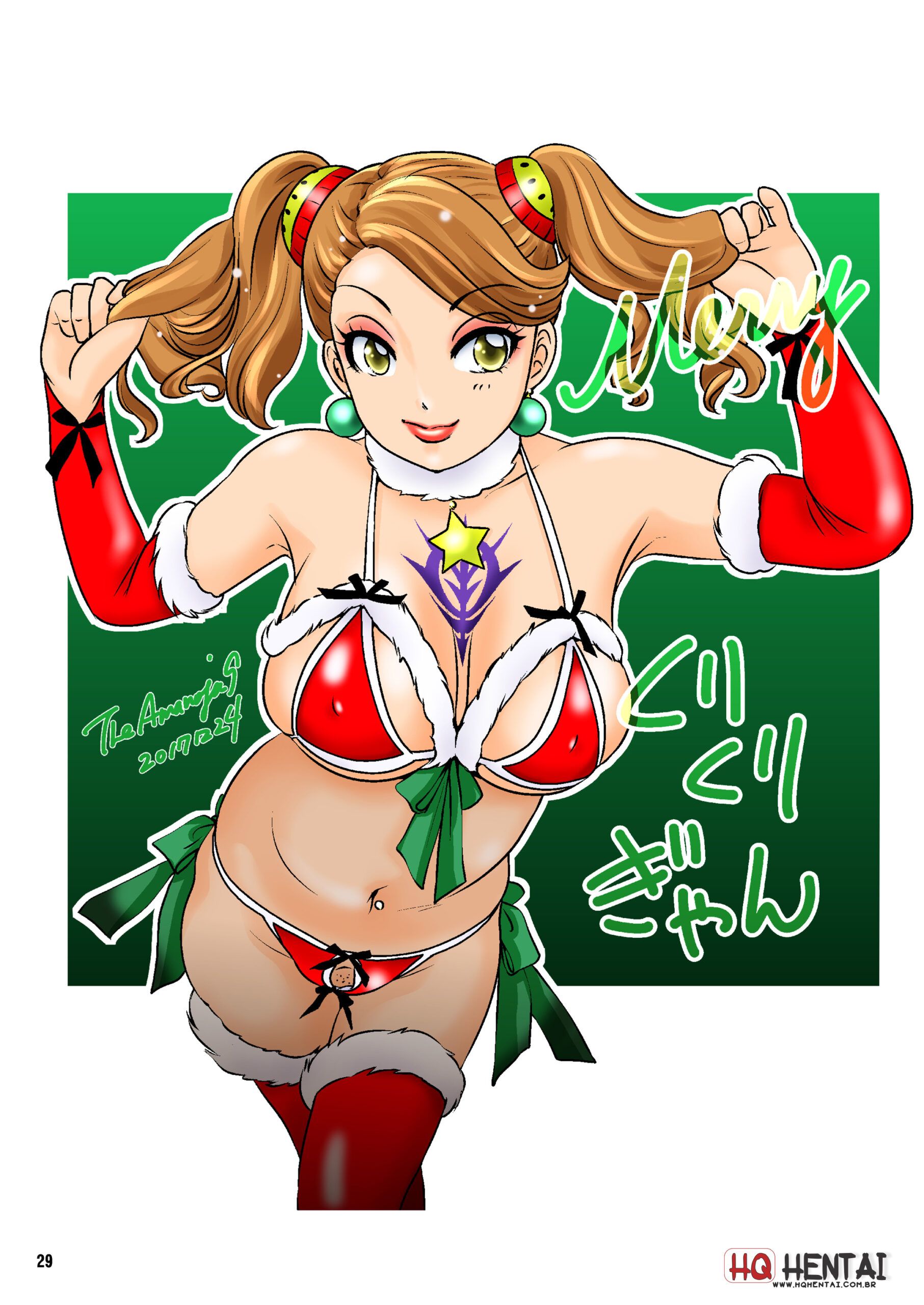 BEHAVIOUR+7 Oba-san no Shiroino Boku no Shiroino