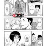 Second Virgin mini 1