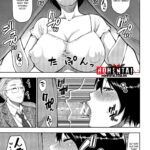 Second Virgin mini 7