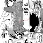 Kogals Sluts and Whatever 07 mini 4