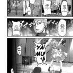 Riamu-chan is Noble! mini 6