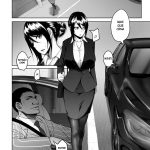 Joushi to Nenai Career Woman nado Inai mini 6