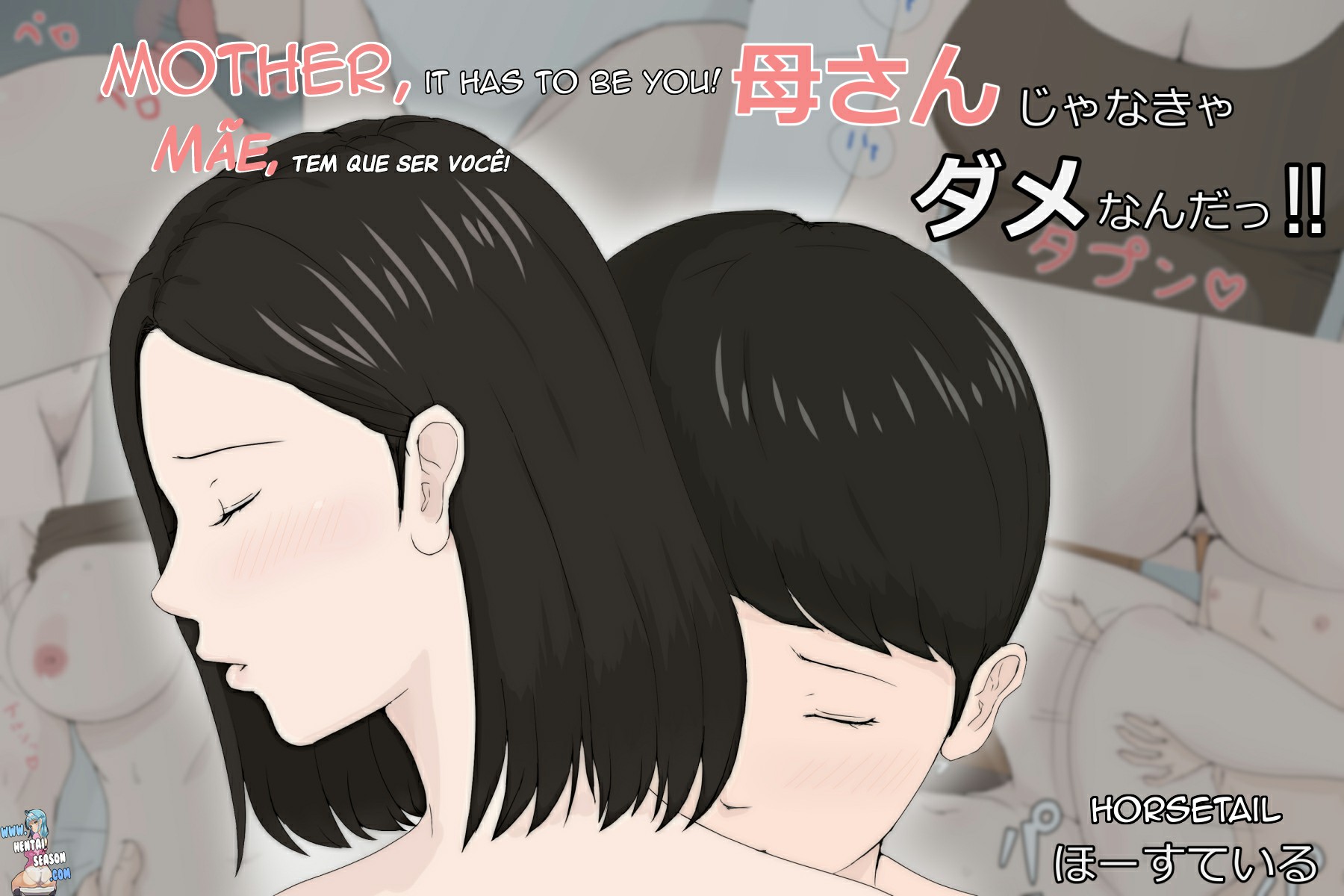 Mother and No Other