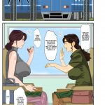 Onsenyado de Chara-o ni Kuwareta Muchi Muchi Kaa-chan mini 4