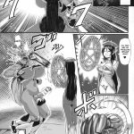 Futanari Inki Helga ~Madoushi ni Gyaku Rape~ mini 6