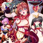 Venus Blood: Brave