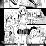 Ashikase ~Hitozuma wa Itsumo Choukyou Sareru Unmei ni~ mini 3