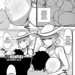 Chaldea Masturbation♥ Life Saver mini 4