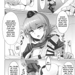 Dosukebe Fuchou no Seikan Sakusei Massage mini 5