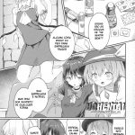 Good Friends EX   Nakayoshi EX mini 3