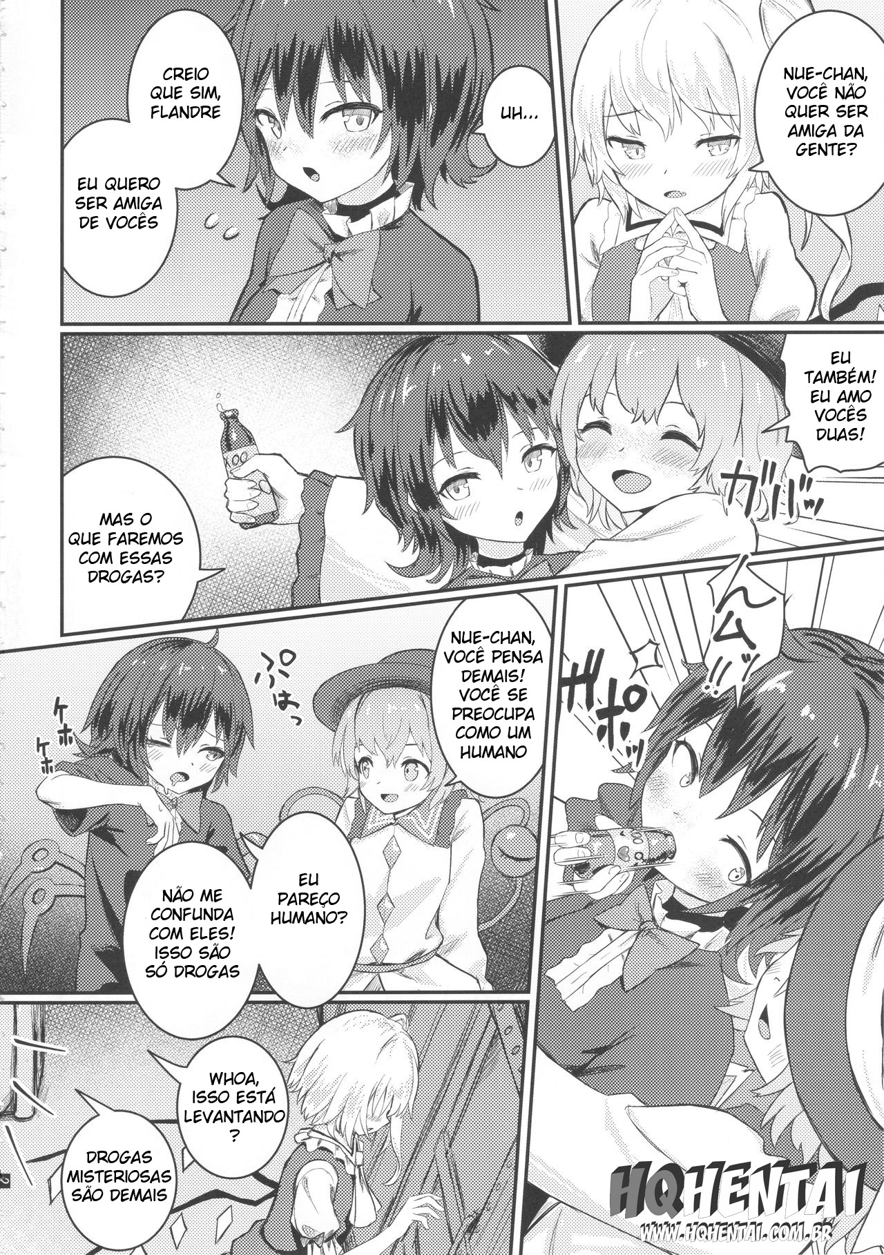 Good Friends EX   Nakayoshi EX