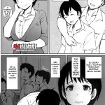 Hitozuma Kyoushi NTR Shuugakuryokou mini 7