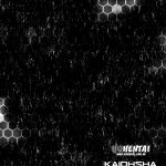 Kare ni mo Ienai Iinchou no Himitsu mini 2