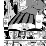 Kare ni mo Ienai Iinchou no Himitsu mini 4