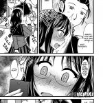 Kare ni mo Ienai Iinchou no Himitsu mini 5