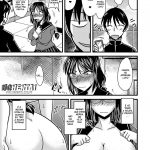 Kare ni mo Ienai Iinchou no Himitsu mini 7