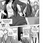 Konya, Otto no Joushi ni Dakare ni Ikimasu mini 6