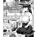 Kotoha no Aya Kare no Shiranai Honto no Kanojo mini 3