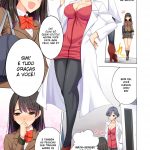 Taiiku Kyoushi ni Kegasareta Yuri no Hanazono mini 6