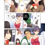 Taiiku Kyoushi ni Kegasareta Yuri no Hanazono mini 7