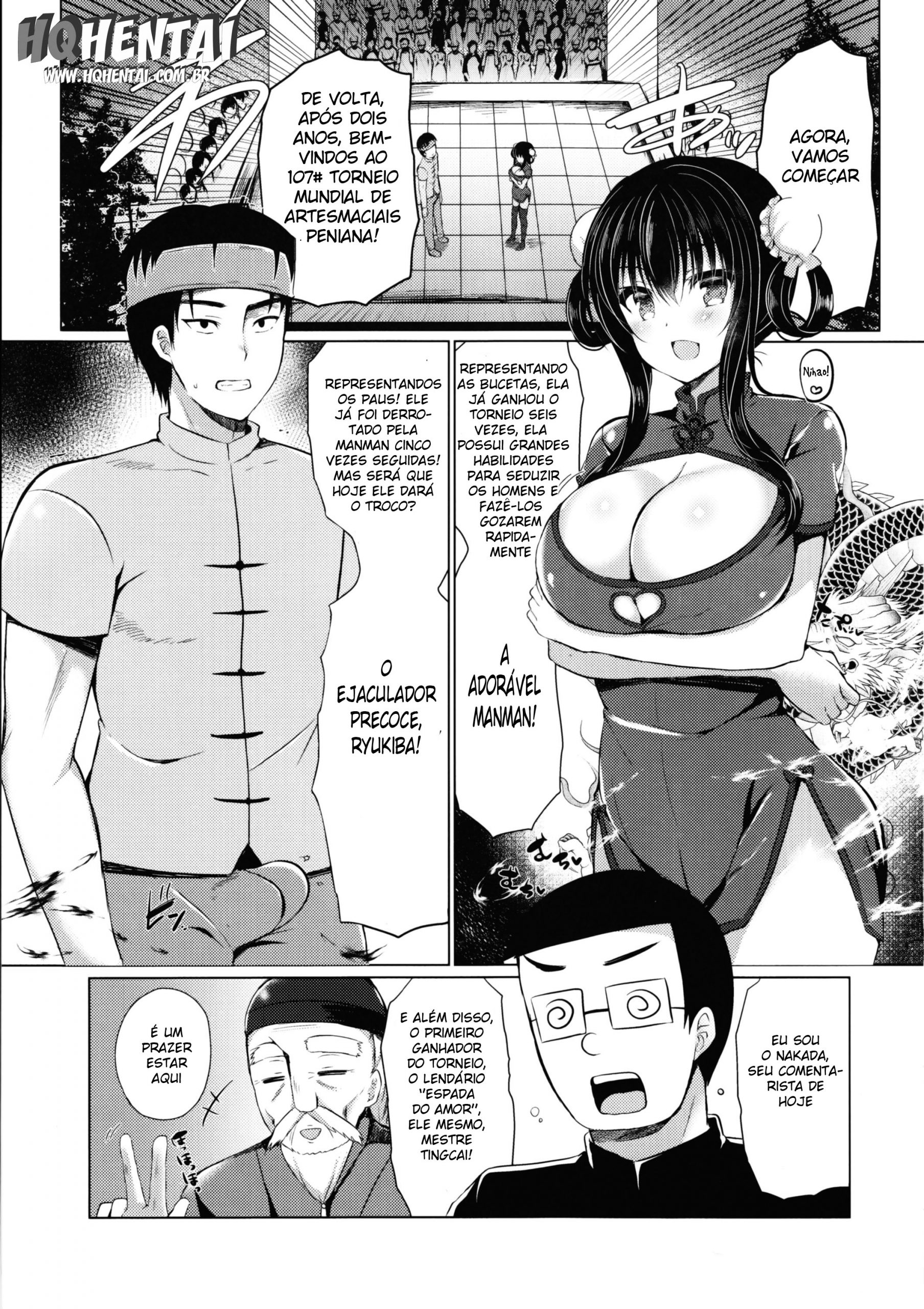 Tenkaichi Chinpo Budokai - 3