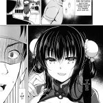 Tenkaichi Chinpo Budokai mini 4