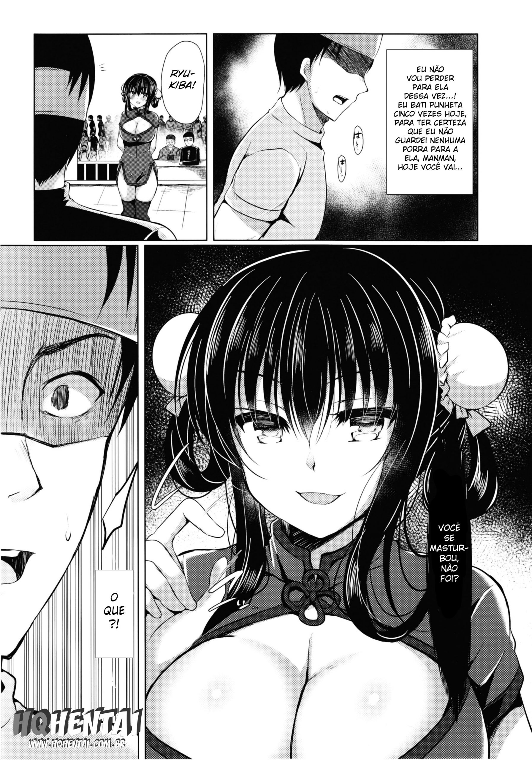 Tenkaichi Chinpo Budokai - 4