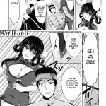 Tenkaichi Chinpo Budokai mini 5