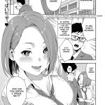 Kowaku Seduction