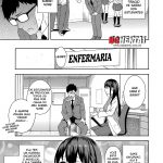 Kowaku | Seduction mini 3