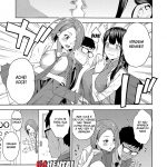 Kowaku | Seduction mini 5