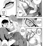 Kowaku | Seduction mini 7