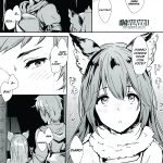 Aster-ppoi no! mini 4