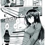 Koibito Intermediate mini 5