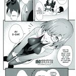 Mash ga Event de Neteru Senpai ni Itazura Suru Hon mini 3