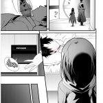 Mash ga Event de Neteru Senpai ni Itazura Suru Hon mini 4