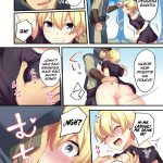 Sakyubasu ♀ ni Kyousei Tenshoku mini 6