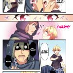 Sakyubasu ♀ ni Kyousei Tenshoku mini 7