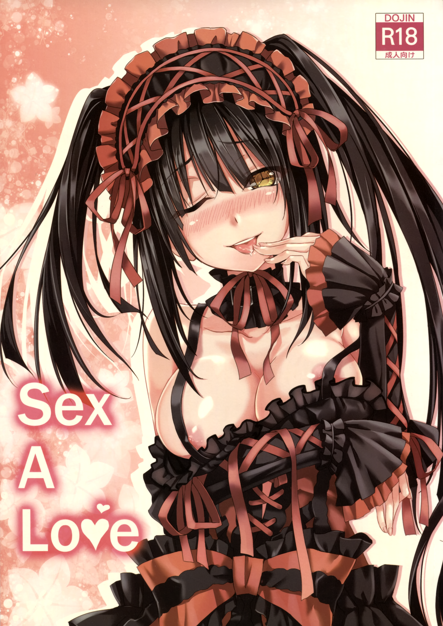 Sex A Love