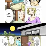 Yurie to Buta mini 4