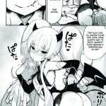 Mazomesugaki Haiboku mini 3