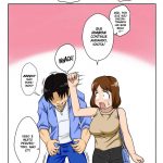 Toiu wake de Kaa-san to Kyou mo Bed no Uede mini 5