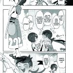 Yalisada Fellasada Hen (Pokemon Sun and Moon) mini 3