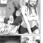 Torare Jyoshi mini 4