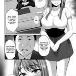 Torare Jyoshi mini 5