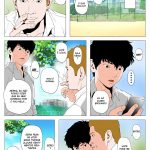 Anta H Shika Atama ni Nai Wake? | Is your head only full of lewd thoughts? mini 3