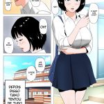 Anta H Shika Atama ni Nai Wake? | Is your head only full of lewd thoughts? mini 4