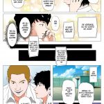 Anta H Shika Atama ni Nai Wake? | Is your head only full of lewd thoughts? mini 6