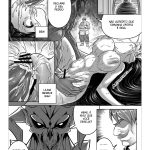 Bad End Of Cursed Armor College Line mini 4